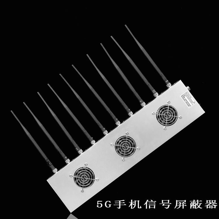 凉州外置10天线移动通信干扰器