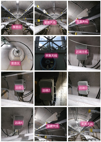  凉州电力管廊覆盖天线方案案例